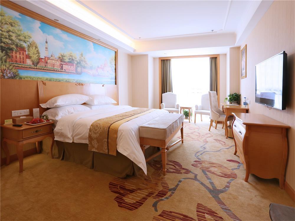 Vienna International Hotel Yantai Changjiang Road Xingyi Square Branch Exterior foto
